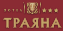 Хотел Траяна